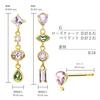 Earrings Multicolor K18 18K Gold [Lara Christie] Women's Le102-0010-yg