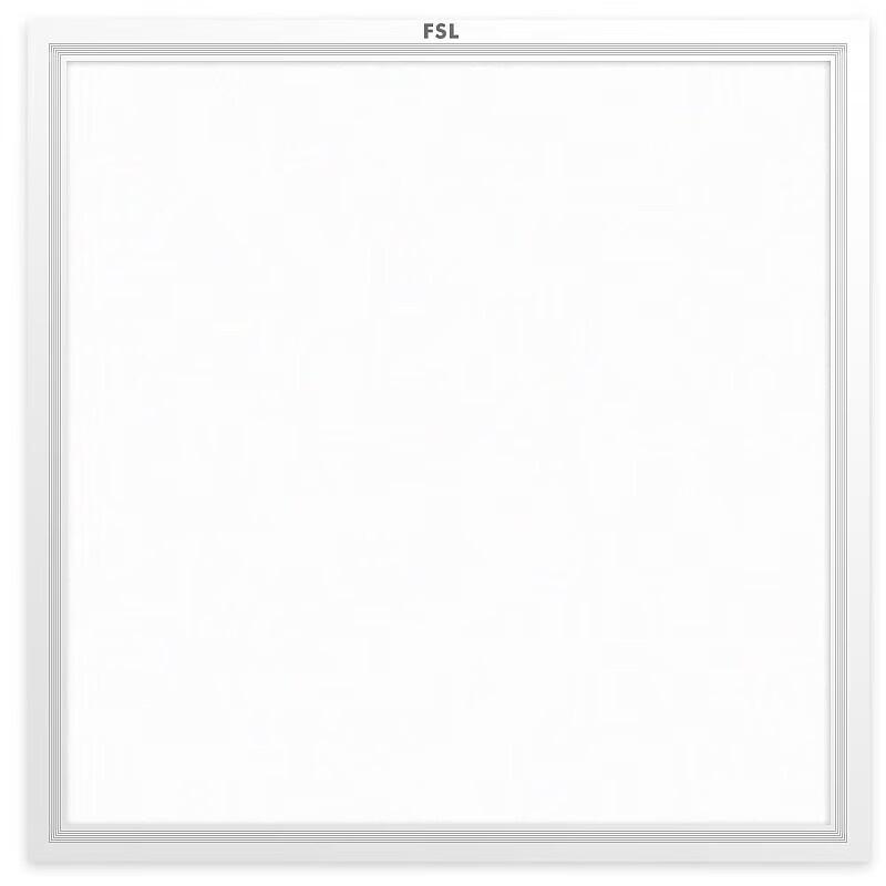 JINGRUIXIANG 600x600 LED Integrated Panel Ceiling Light