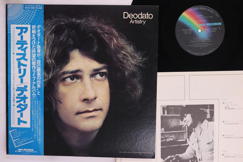 LP Record DEODATO Artistry MCA6057 MCA 1974 Japan Obi Jazz Used