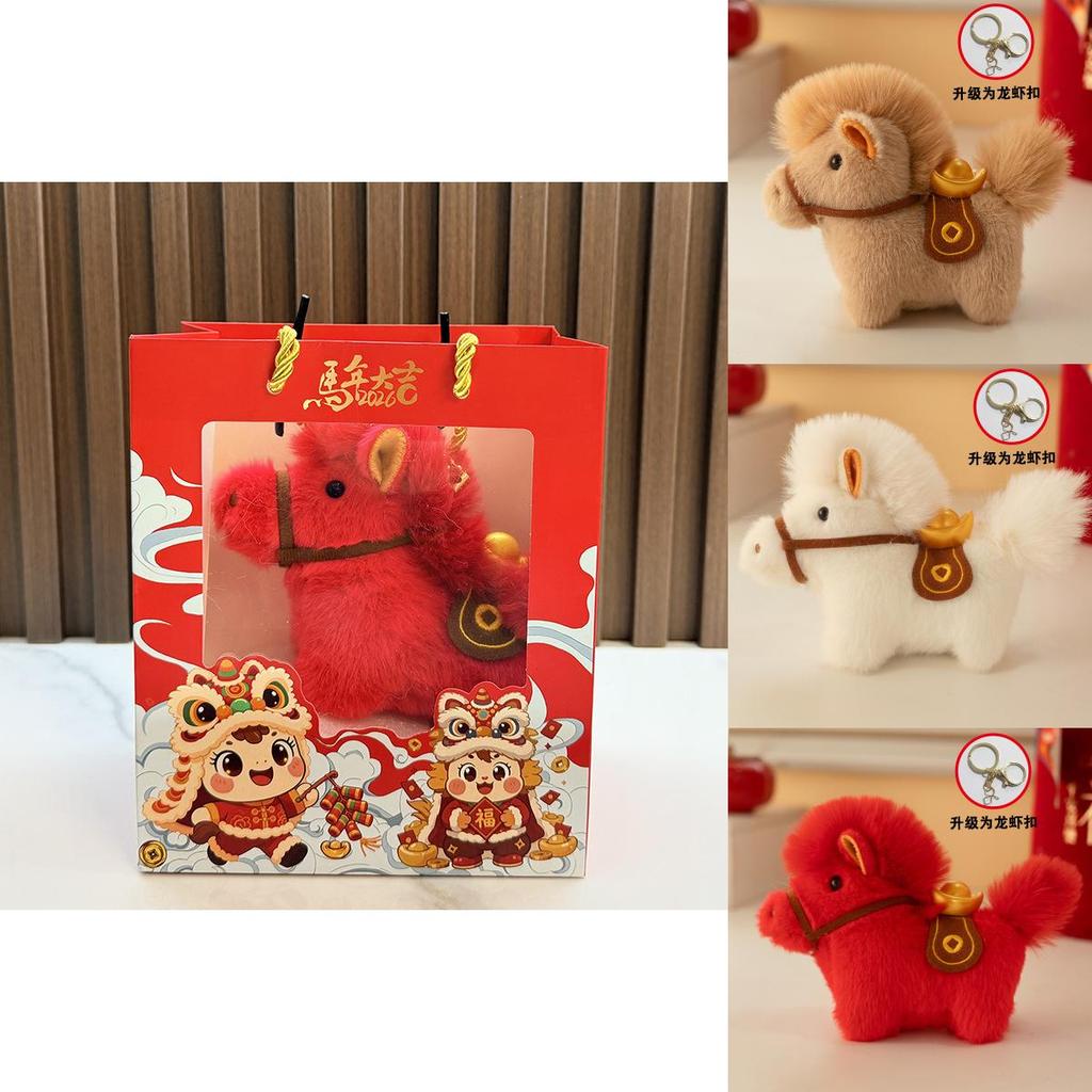 Pony Cartoon Plush Toy With Short Pile Fabric For Gift And Decor