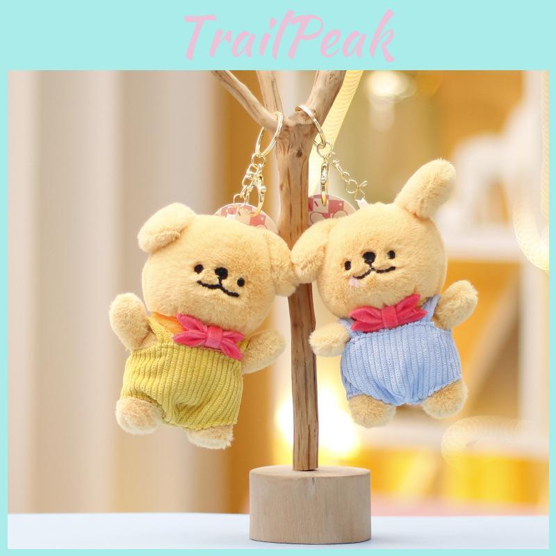 Keychain Dog Maltese Plush Toy Animal Doll Cartoon Decoration Pendant Gifts