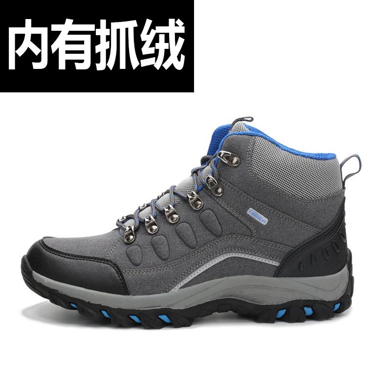 Spring and Autumn Couple Outdoor Hiking Shoes Men's High-top Waterproof and Non-slip Sports Off-road Wear-resistant Hiking Shoes Women