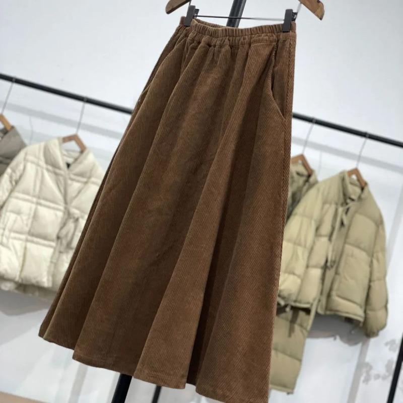 Skirt for Women Casual Versatile Elastic High Waist Long Solid Color Loose Trousers Stretchy Slim Skirt