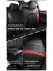 Roewe RX5 Four-Season Universal Full-Coverage Custom Car Seat Cushion Cover.