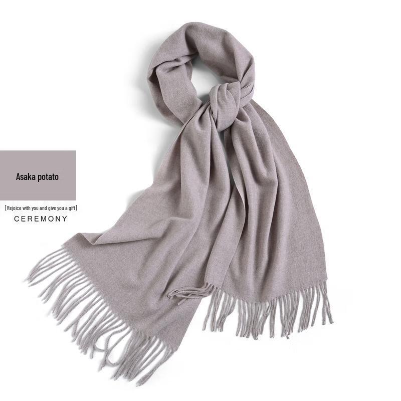 HANDUNYOU Solid Color Versatile Scarf