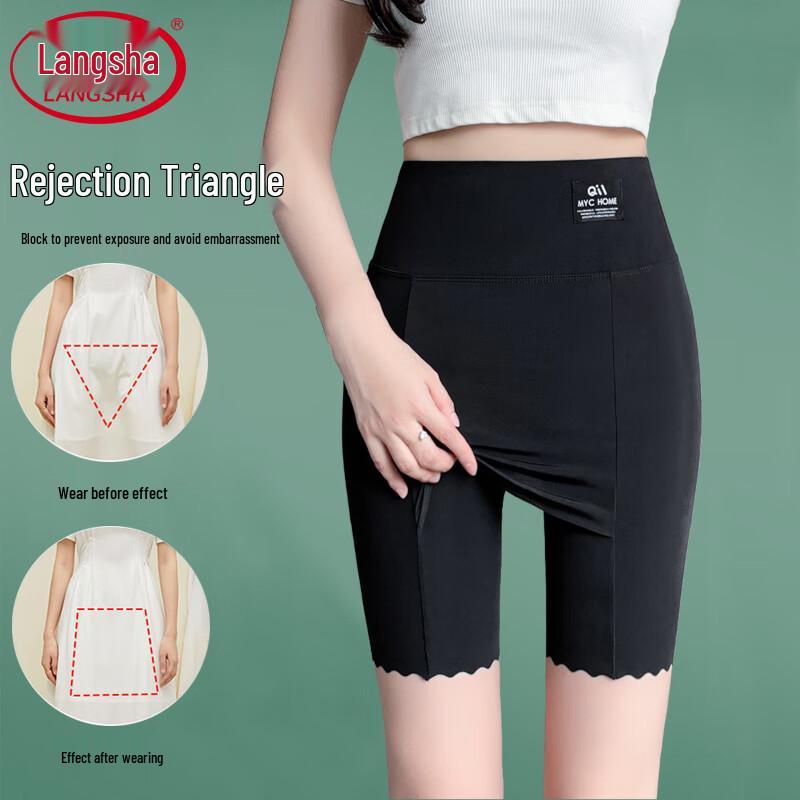 

Женские бесшовные защитные шорты от натирания Langsha XL (130-155 lbs)