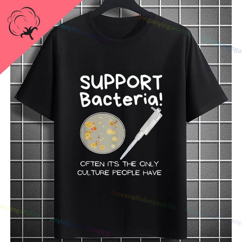Funny Biology Bacteria and Microbes Selfie Petri Dish Cellfie Graphic Tshir100 Cotton Short Sleeve Humor Style Outdoor Tshirt