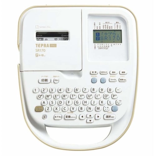 KINGJIM Monochrome Label Writer "Tepla" PRO SR170RY