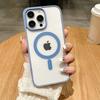 Suitable for Apple 16 Phone Case, Transparent Magnetic Attraction, IPhone15promax Protective Case, Frosted Acrylic 14 Simple