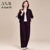 AIXUANMI Middle-Aged Women's Fashion Sportswear Set