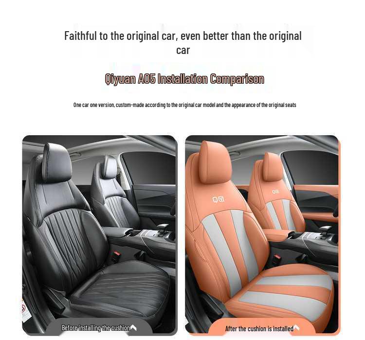 Full-Coverage Car Seat Cushions for 2025 Changan Qiyuan A05 - Comfortable and Stylish.