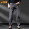 JEEP Men's Spring Autumn Straight Loose Fit Denim Jeans