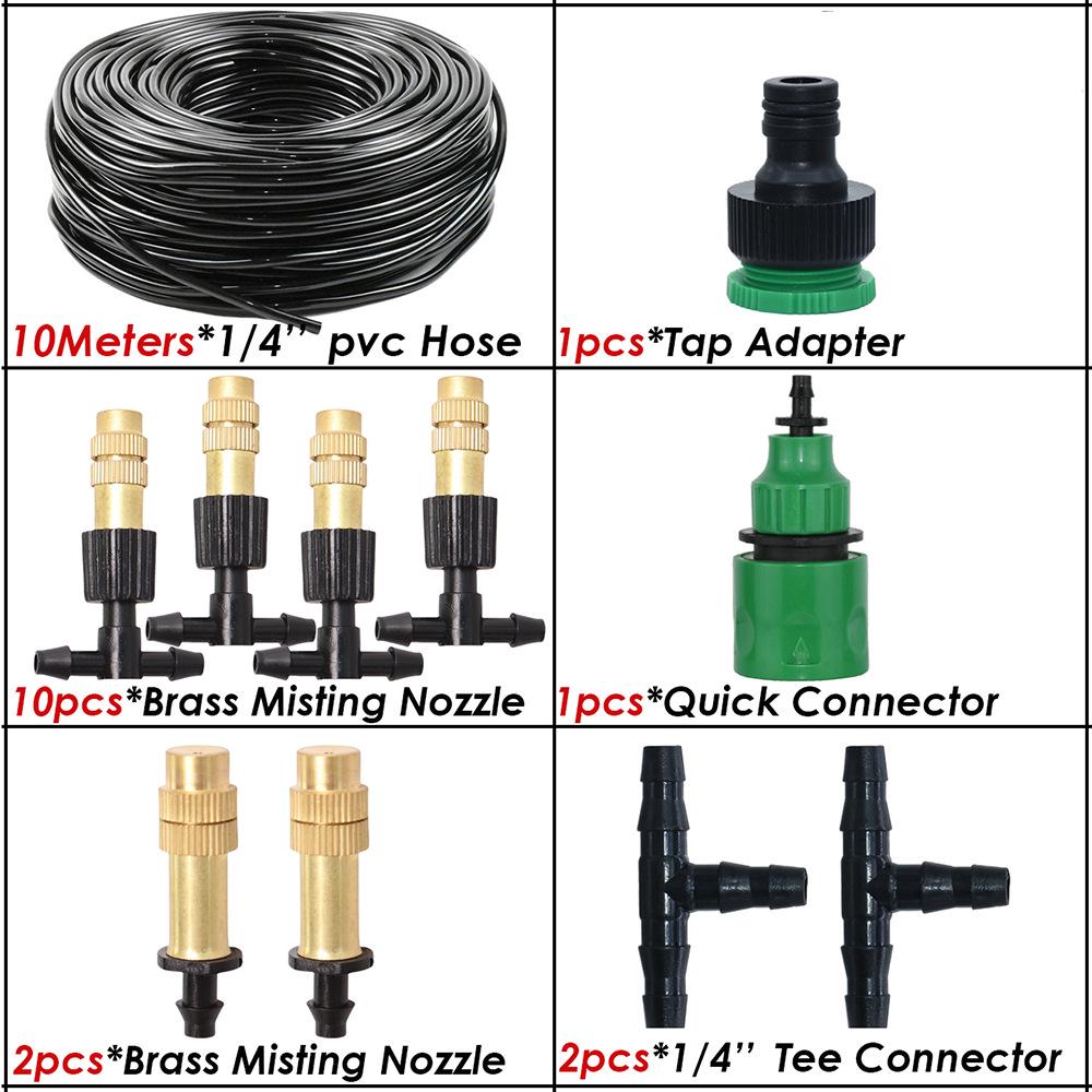 

Регулируемый медный распылительный набор для охлаждения сада и удаления пыли - Система автоматического полива и капельного орошения