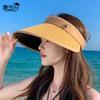 New summer visor children's fashionable versatile sunscreen hat outdoor cycling big eaves show face small empty top hat