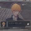 Bleach Kurosaki Ichigo High School Acrylic