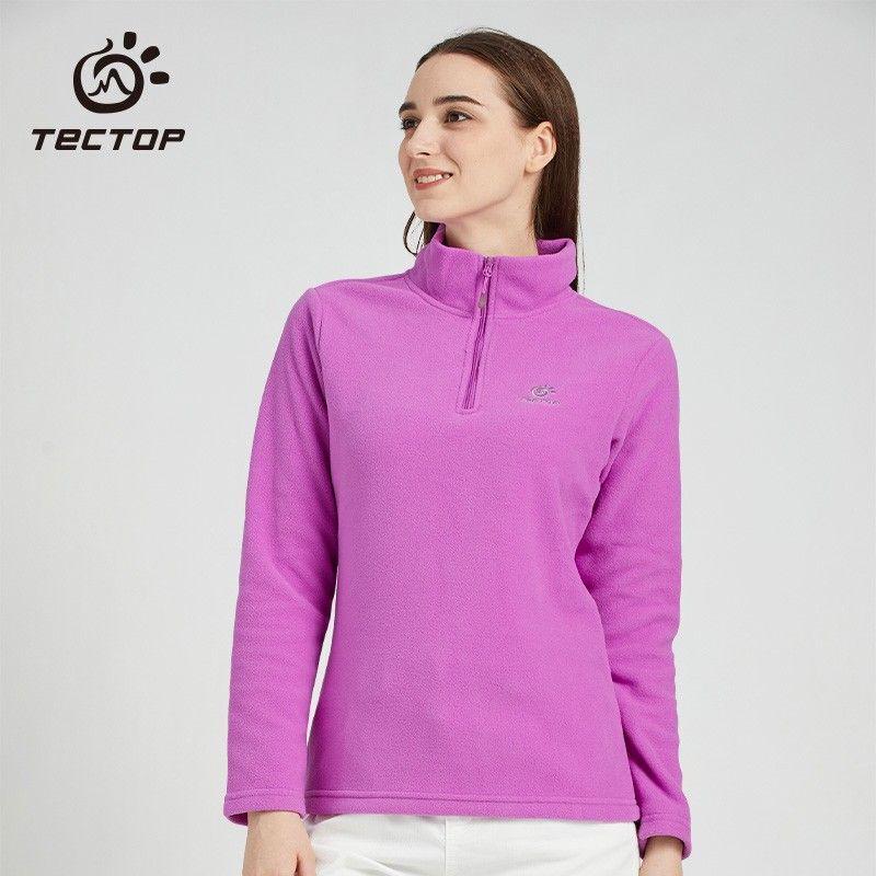 Tectop Stand-Collar Half-Zip Fleece Jacket XL