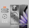 Dazzling Gold Borderless Magnetic Mobile Phone Case Is Suitable for OPPO FIND N5 Ultra-thin Matte FIND N3 Left and Right Folding