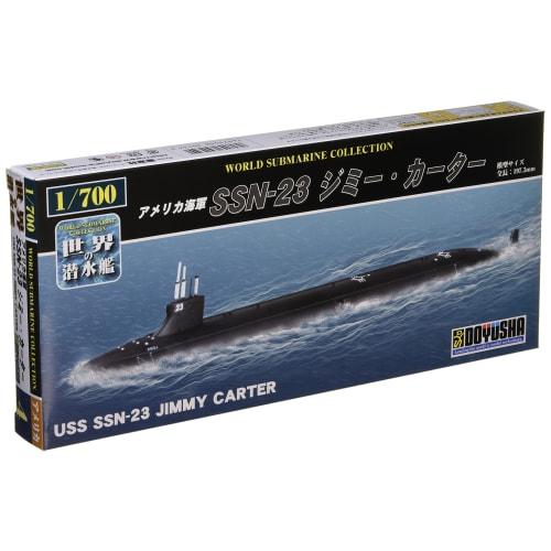 

Doyusha 1/700 World Submarine Series No. 4 SSN-23 Jimmy Carter Plastic Model WSC-4
