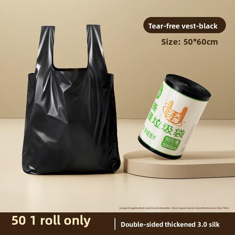 Мусорные пакеты без разрывов, Бытовые утолщенные мусорные пакеты, Пакеты-майки без разрывов, Большие черные мусорные пакеты с ручками 50pcs чёрный