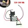 DC 7.2-24V Electric Drill Dustproof Speed Control Push Button Trigger Switch E-Wrench Switchs Replacement Power Tool Accessories