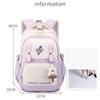 Ice Cream Pendant Primary School Backpack 1-6 Grade Cute Colorful School Bag for Girls Waterproof Large Capacity Schoolbags