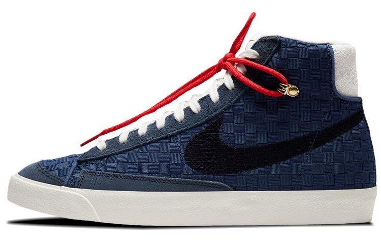 

Nike Blazer Mid 77 Vintage Sashiko DD5486-492 39