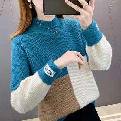 Half High Neck Sweater Pullover Women Autumn and Winter 2022 Loose Color Contrast Knitted Bottoms Pullover Sweater Female Tops