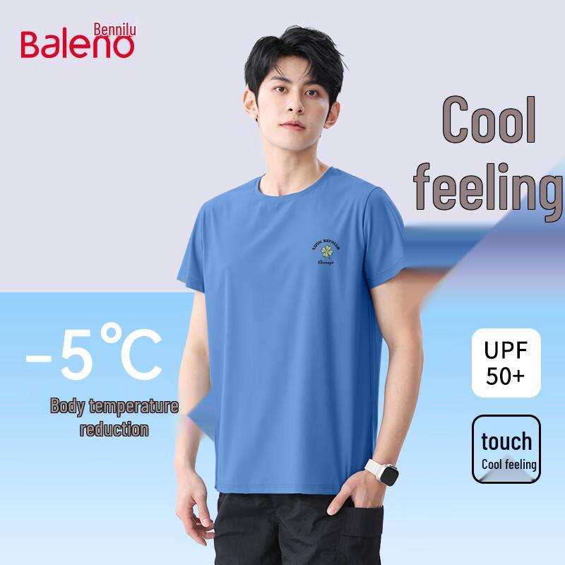 Baleno Men s UV Protection Cool Feel Short Sleeve T-Shirt L