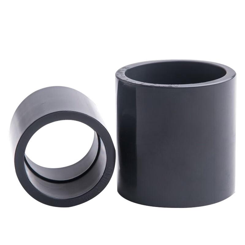 UPVC Straight Connector