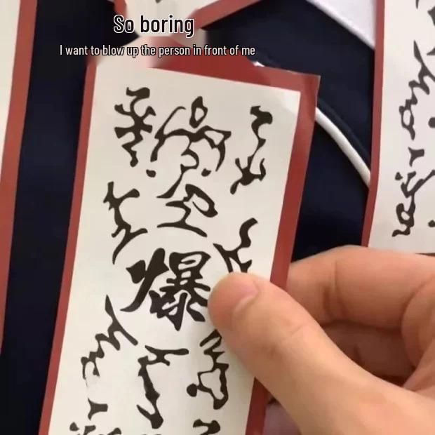 New Creative DIY Naruto Explosion Tag Sealing Sticker Card with Free Packaging
