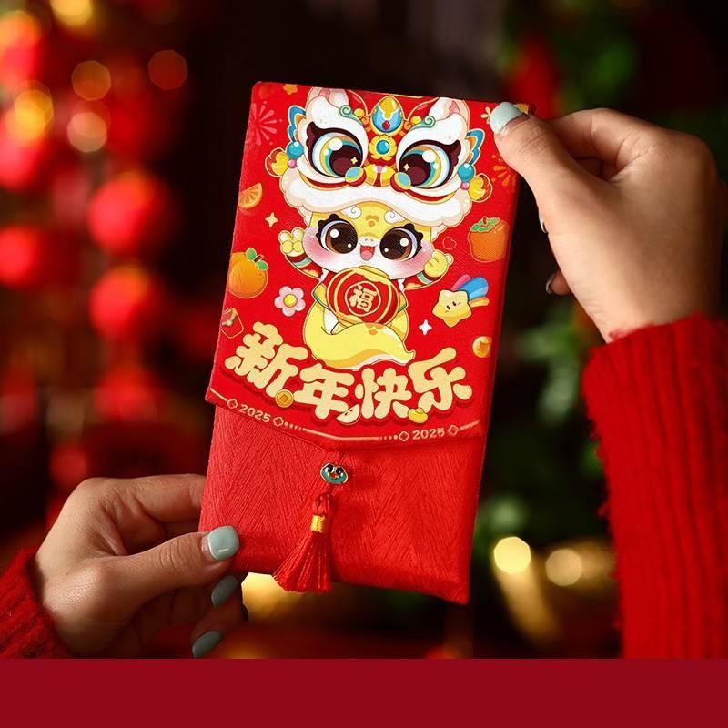 Adorable 2025 Snake Year Fabric Red Packet Bag Perfect For Children's Lunar New Year