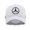 Boné Esportivo de Beisebol Ajustável de Lazer Bordado para Carro Mercedes Benz A C E S G Classe GLC CLE CLA GLB G