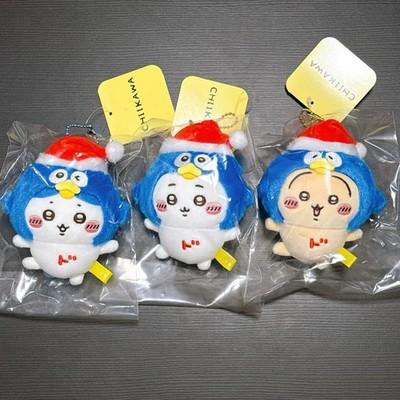 Chiikawa x Don Quijote Limited Donpen Mascot Set 3 FS JAPAN