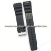 N.D.LIMITS Abalone Rubber Watch Strap, Fits Seiko Diver's Watches, Available In 20mm, 22mm, 24mm Sizes.