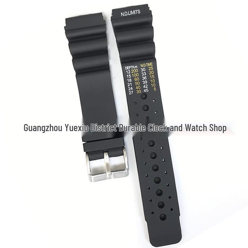 N.D.LIMITS Abalone Rubber Watch Strap, Fits Seiko Diver's Watches, Available In 20mm, 22mm, 24mm Sizes.
