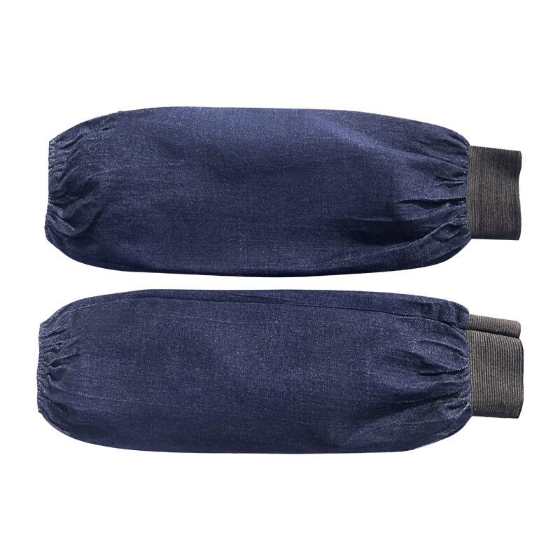 Denim Protective Arm Sleeves