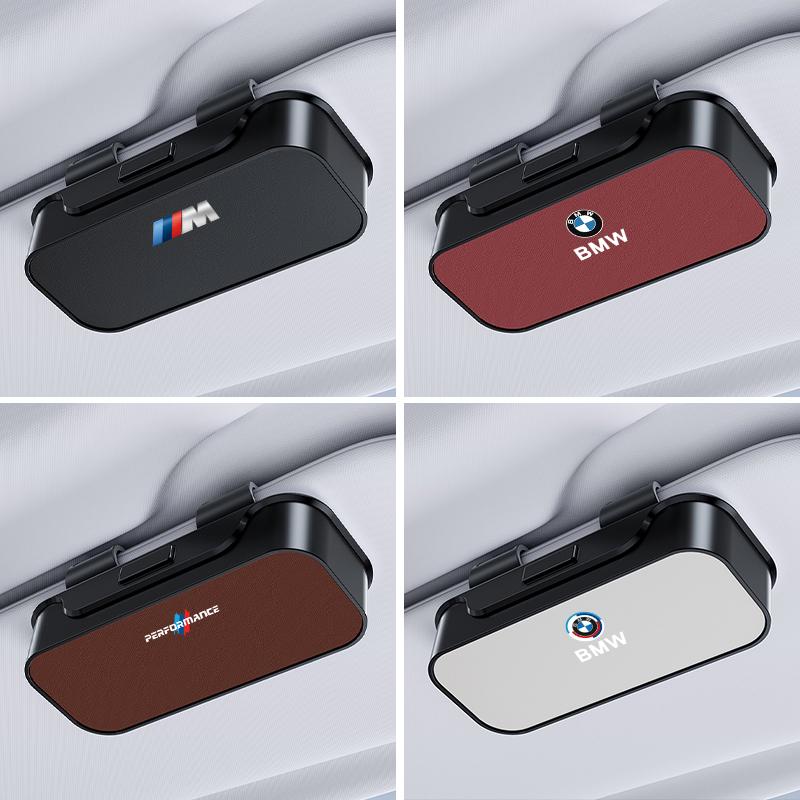 Car Visor Sunglasses Glasses Case Box Accessories For BMW E90 G80 M3 G30 M5 F82 F83 F20 F21 G42 F95 F96 G06 G07 M2 M4 M8 G14 G15