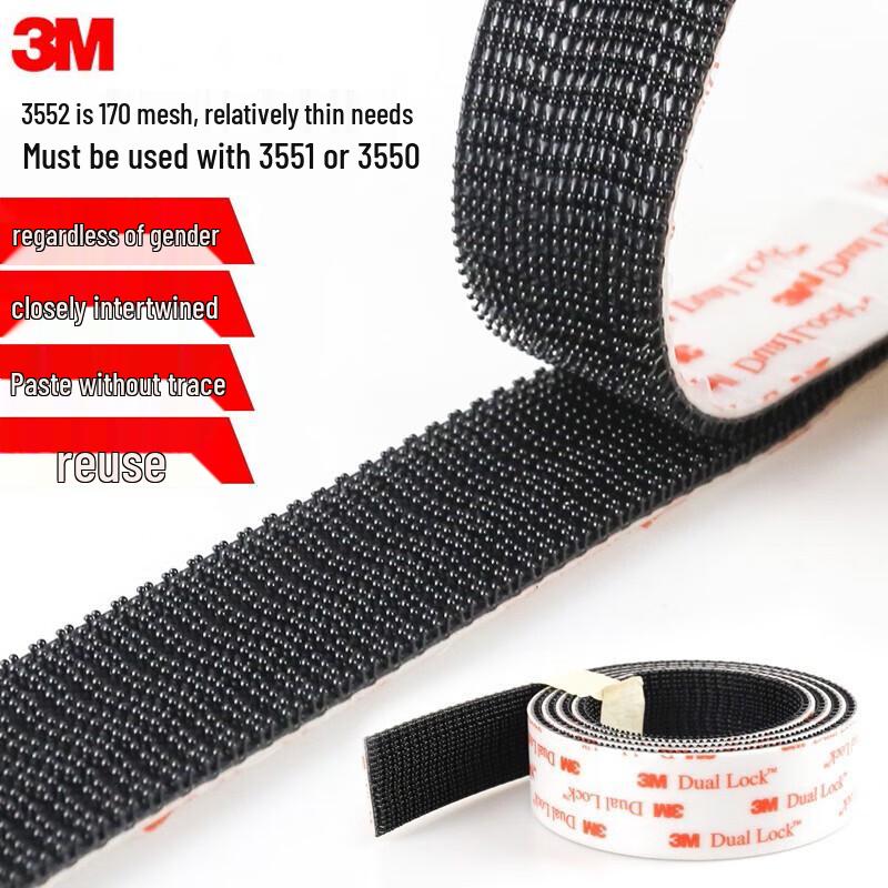 3M Heavy Duty Reclosable Fastener Tape