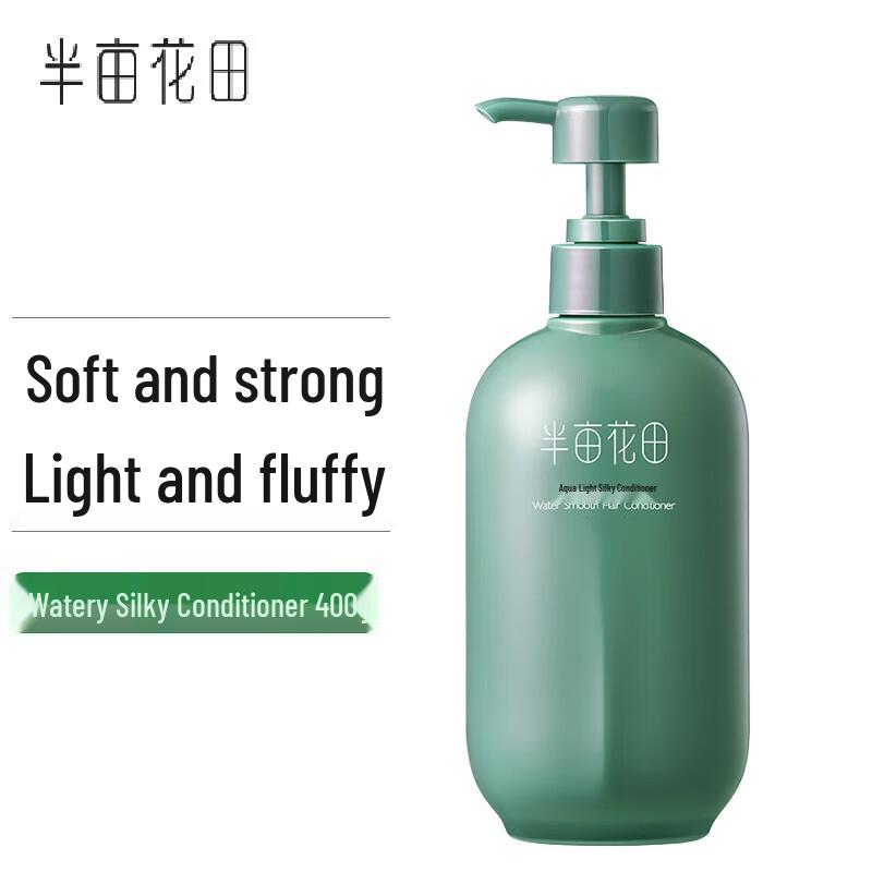 Ban Mu Hua Tian Water Glow Silky Hair Conditioner