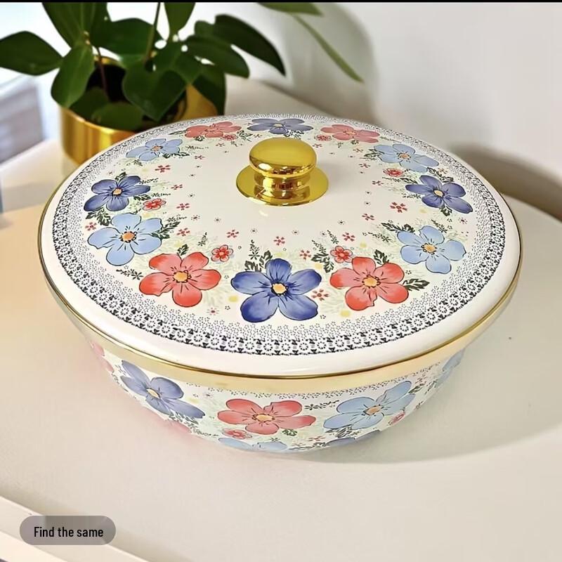 Эмалированный таз Ningzhao для замешивания и расстойки теста с крышкой