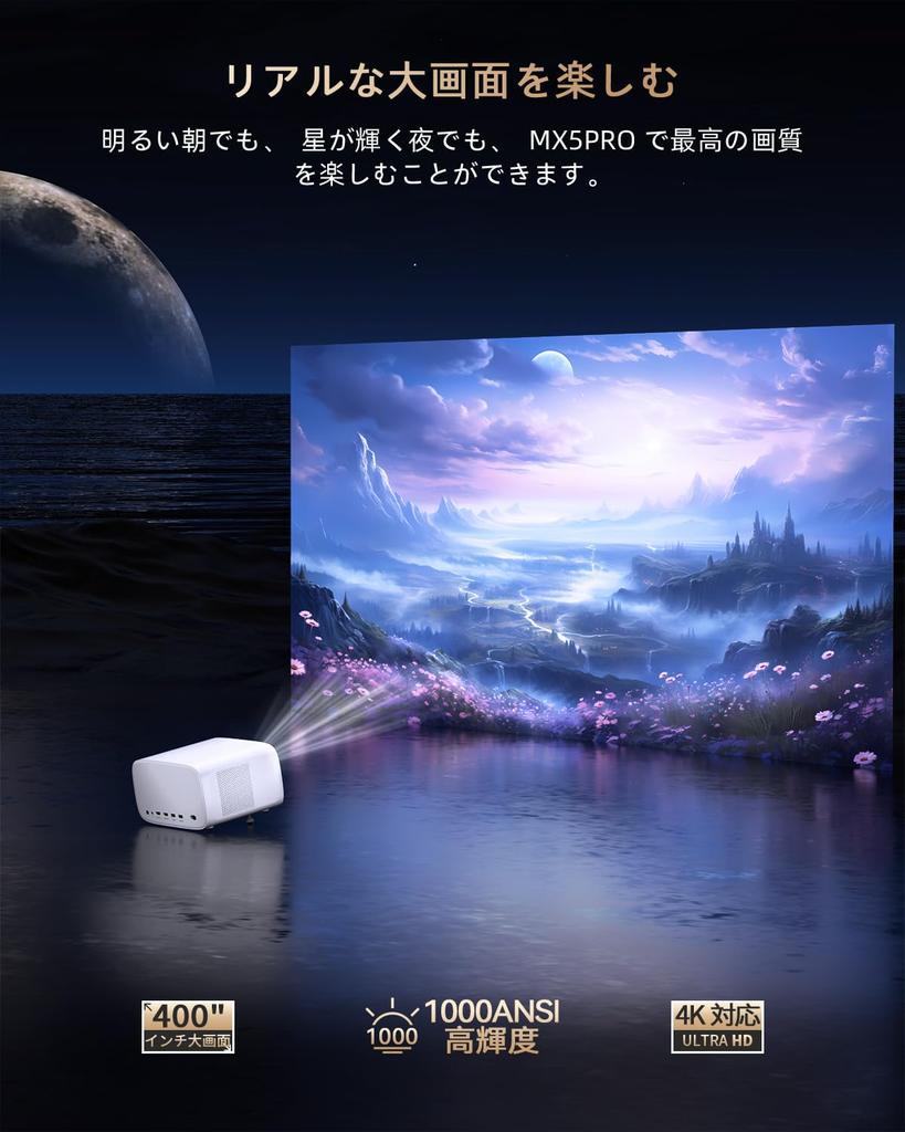 Offiziell zertifizierte App Video DoIby Projektor für Heimgebrauch 1000ANSI Autofokus Automatische Trapezkorrektur 4K-kompatibel WIFI 6 Bidirektionales Bluetooth