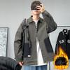 Jackets, Men's Jackets, Spring and Autumn Lapels, Casual Fleece, Trendy, Versatile, Korean Cargo Jackets, Men's Fashion Men's Clothing