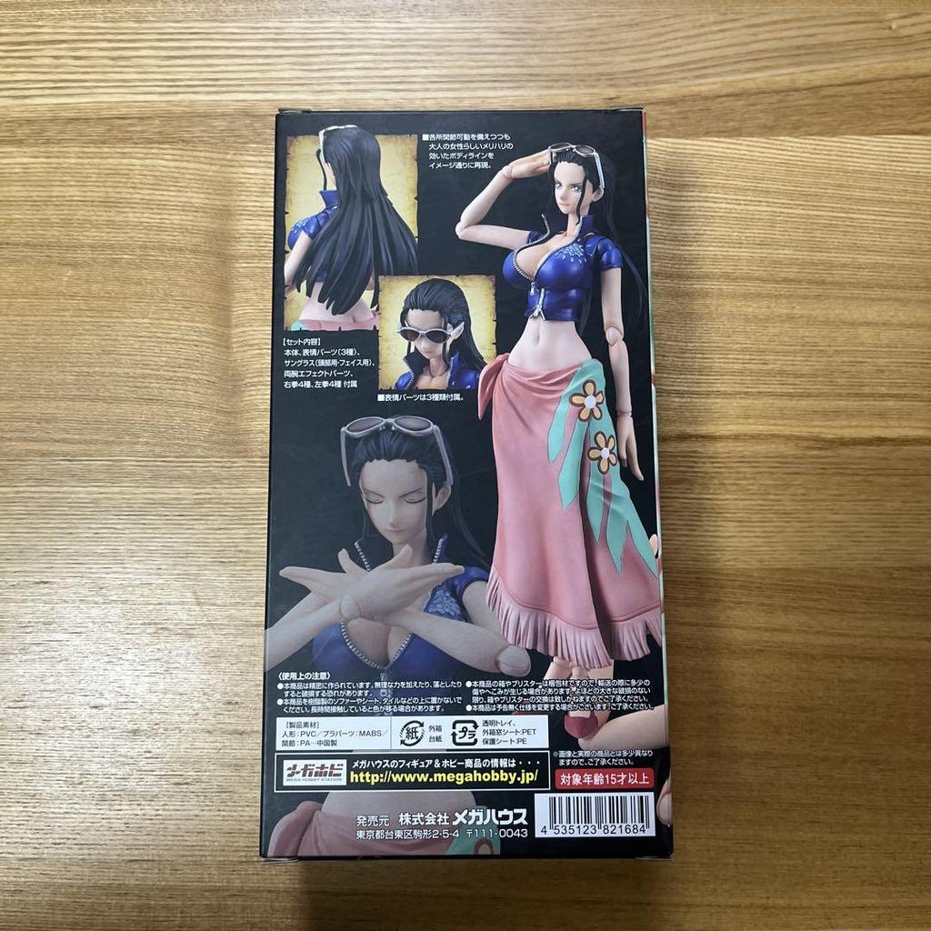 [USED] Variable Action Heroes ONE PIECE Nico Robin Figure