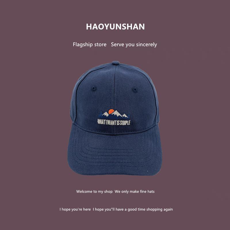 Embroidered Adjustable Elegant Baseball Cap For Men And Women In Colors Classic