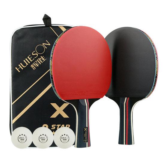 2Pcs Professional Table Tennis Beginner Wood Racket Set Sports Ping Pong Bat