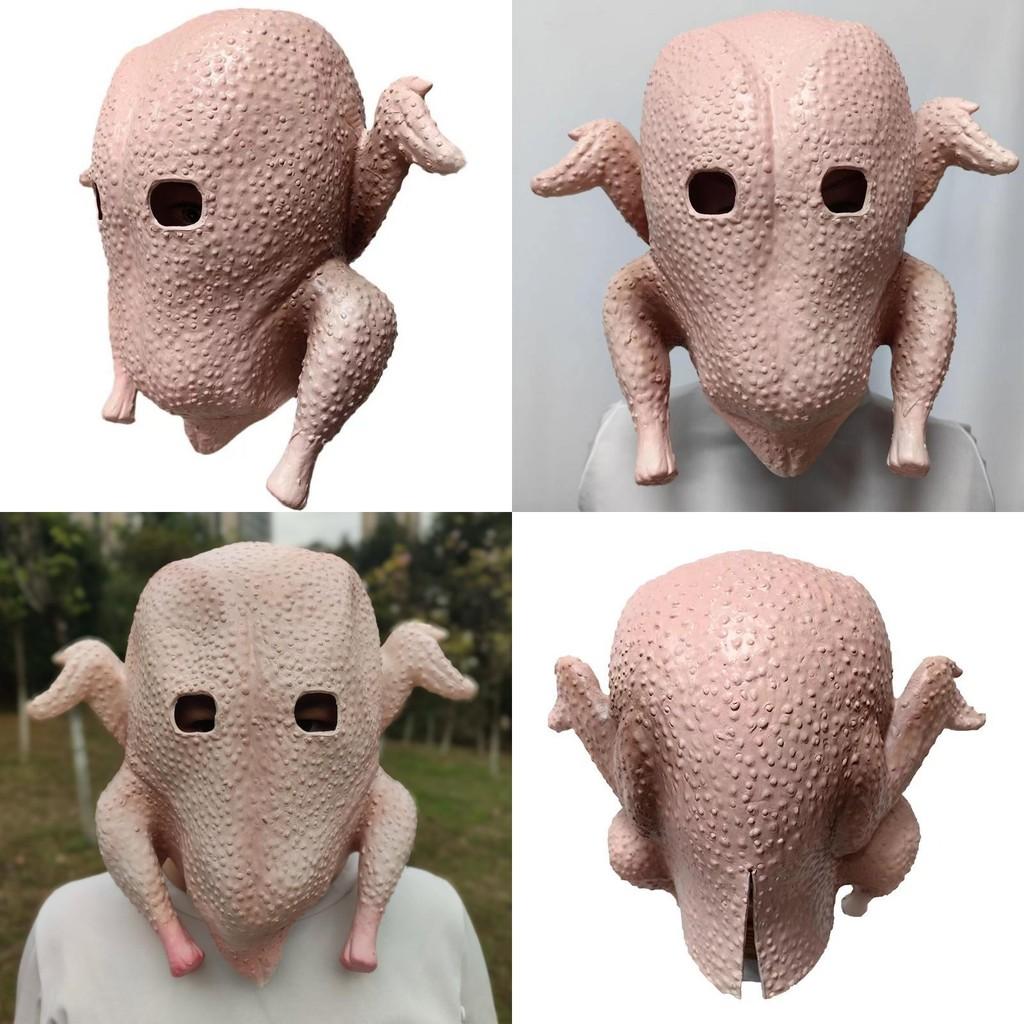 Latex Chicken Mask For Halloween And Festival Celebrations With Funny Design