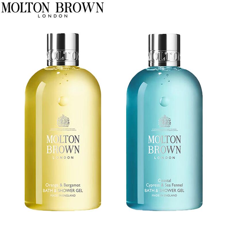 Molton Brown 300ml Shower Gel Duo Set