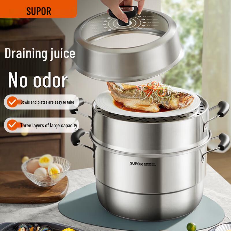 SUPOR 28cm 3-Layer Stainless Steel Steamer Pot