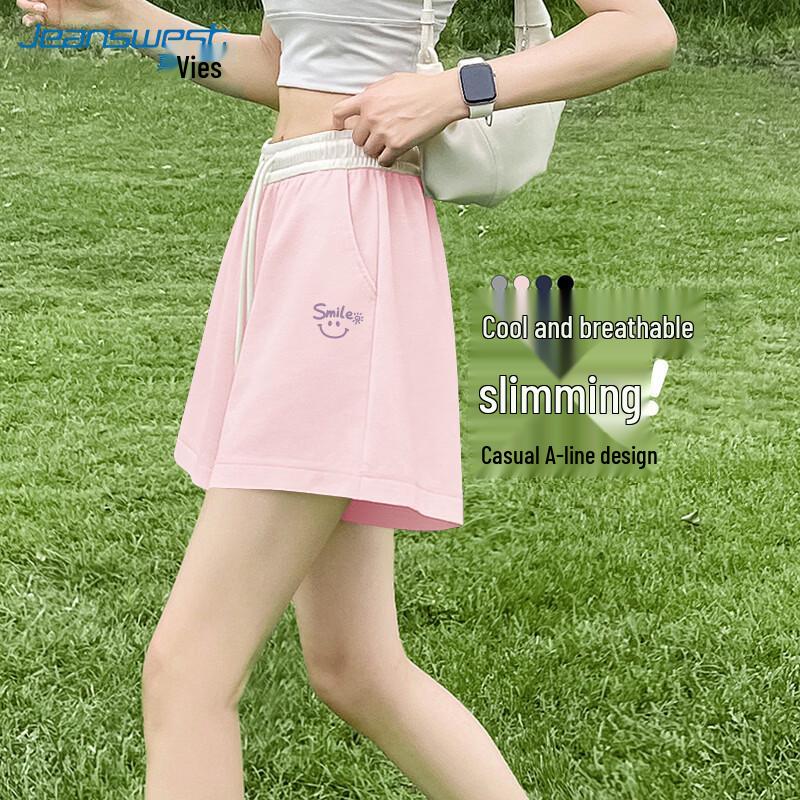 Jeanswest Women s Color-Block Casual Athletic Shorts S