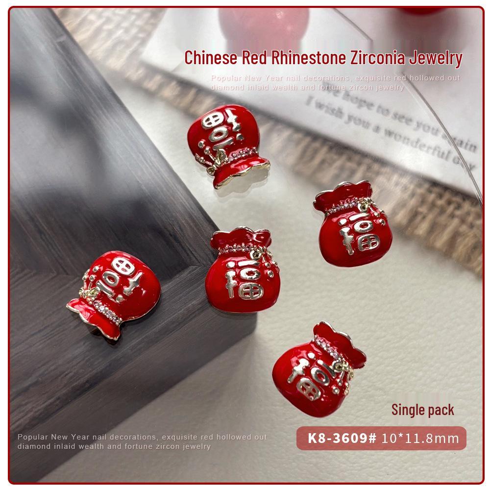 2026 New Year Zircon Nail Art: Festive Red Knot, Fu Character, Goldfish, Coin, and Rhinestone Decorations